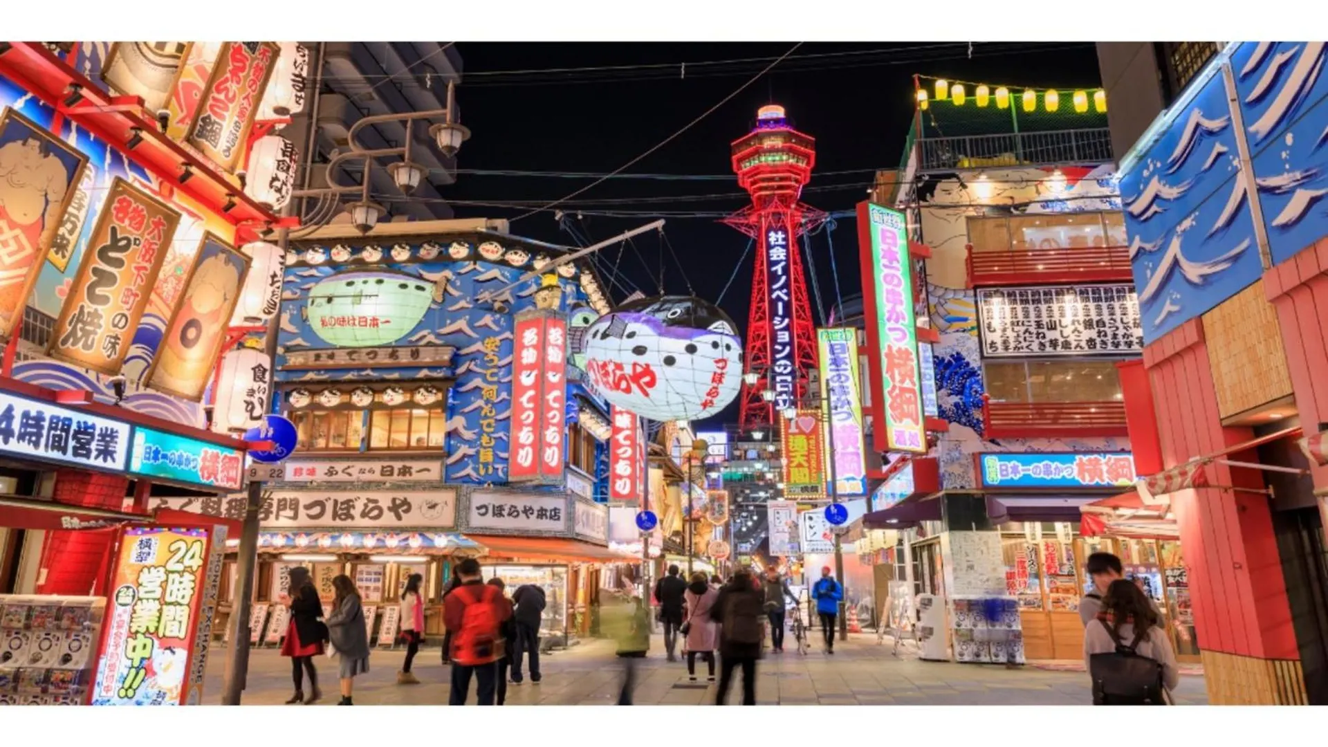 Eslead Hotel Namba South III - Vacation Stay 39766V Osaka Japan