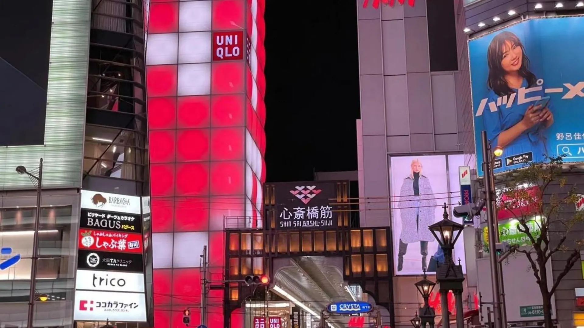 Eslead Hotel Namba South III - Vacation Stay 39766V Osaka