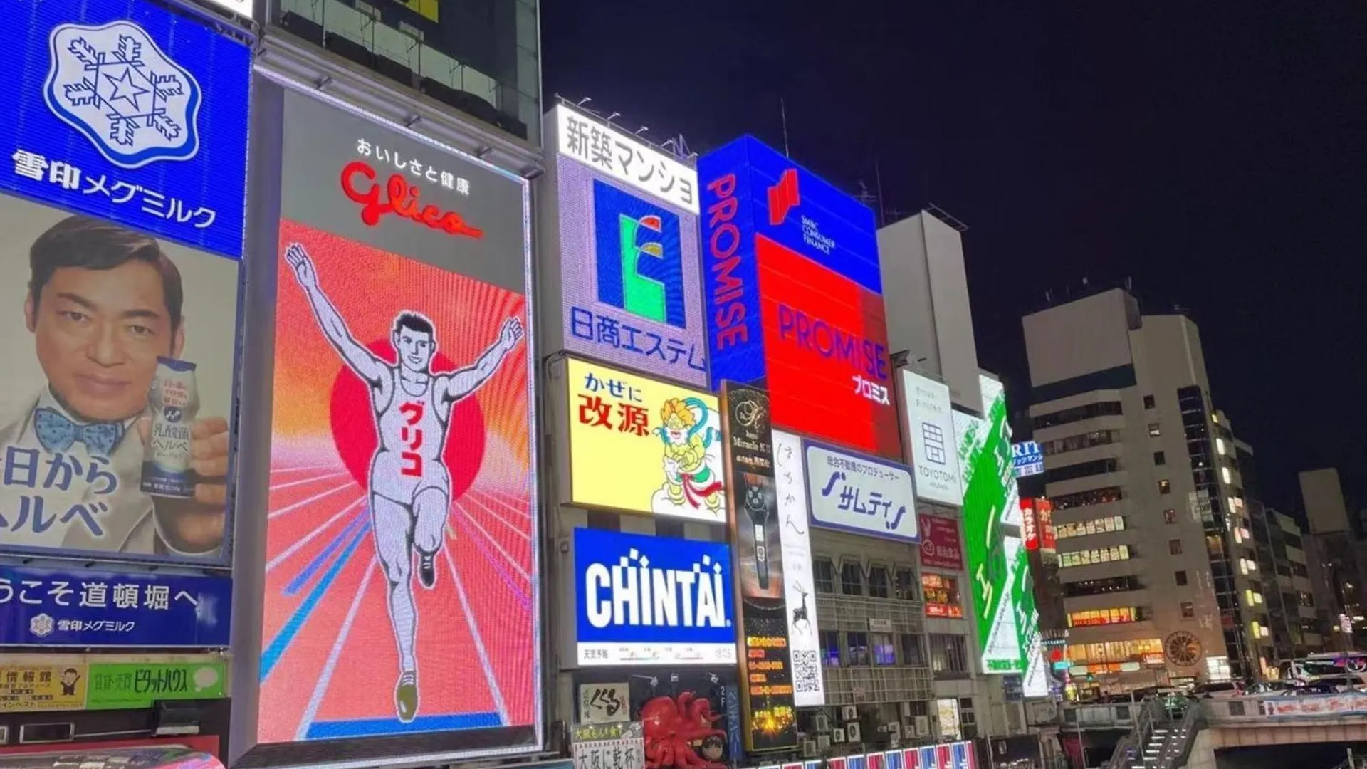 Eslead Hotel Namba South III - Vacation Stay 39766V Osaka Japan